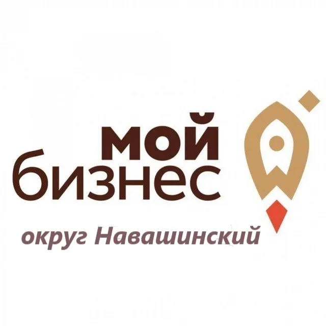 Новый этап — новые возможности!