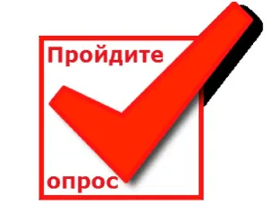 Уважаемые предприниматели!