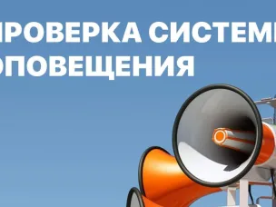 Уважаемые жители и гости муниципального округа Навашинский!