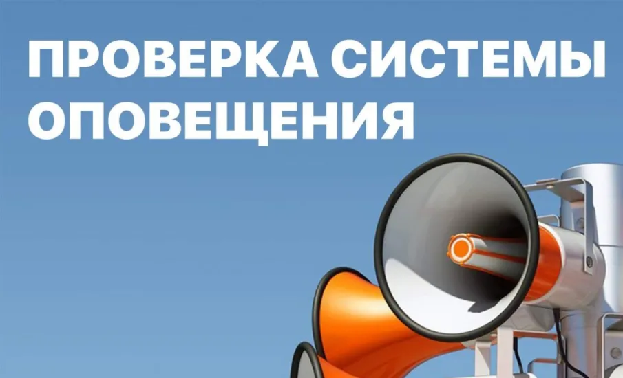 Уважаемые жители и гости муниципального округа Навашинский!