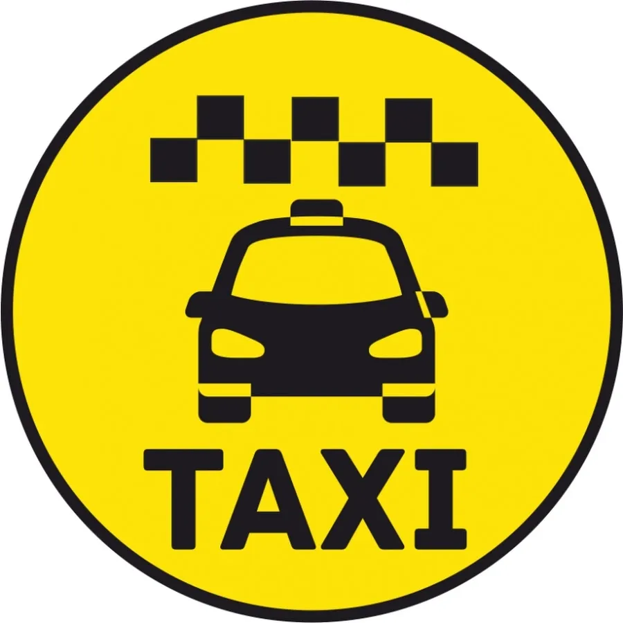 Услуги по перевозке пассажиров и грузов легковым такси без регистрации в качестве ИП