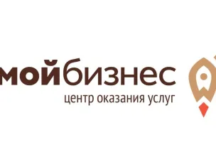 1 февраля в окнах центра "Мой бизнес" г.о.Навашинский проведён приём предпринимателей по вопросу предоставления финансовой поддержки в виде субсидии на приобретение автолавок для обеспечения удаленных населенных пунктов городского округа товарами первой необходимости.