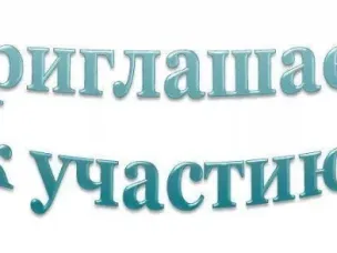 Ярмарка, приуроченная к проведению праздничных мероприятий, посвященных 79-ой годовщине Победы в Великой Отечественной войне.