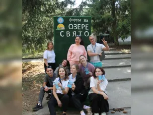 Впервые на территории городского округа Навашинский на турбазе «Озеро Свято» состоялся межмуниципальный молодежный «Экофорум. Заповедный уголок Нижегородской области»