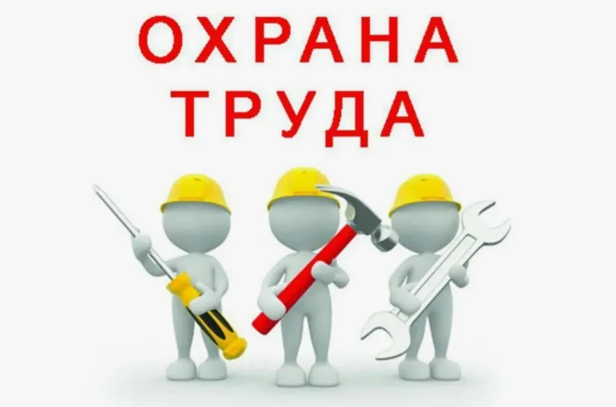 Уважаемые работодатели!