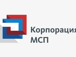 Визит делегации АО «Корпорация «МСП» в Нижний Новгород