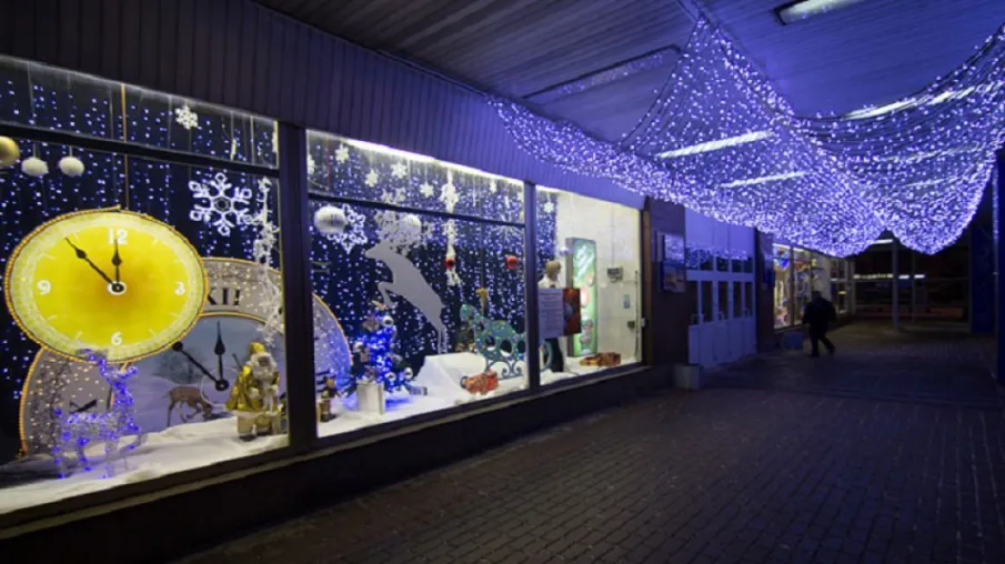 ВНИМАНИЕ! КОНКУРС!