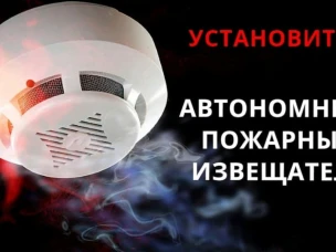 Информация от ГУ МЧС по Нижегородской области