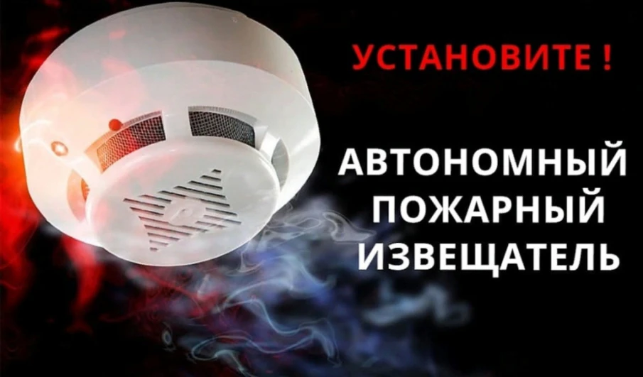 Информация от ГУ МЧС по Нижегородской области