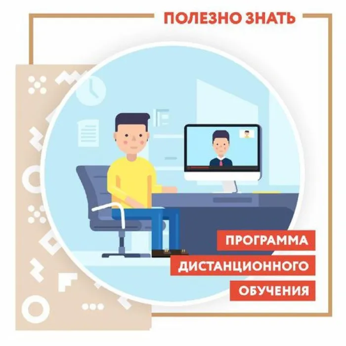 Для участников оборота товаров, подлежащих обязательной маркировке средствами идентификации