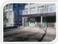 Муниципальное бюджетное общеобразовательное учреждение  «Средняя школа №4 г. Навашино»