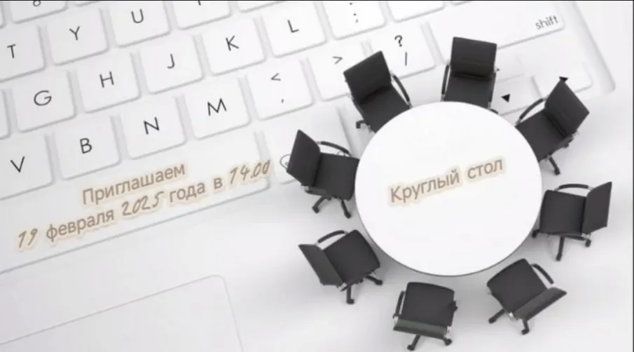 Вниманию руководителей малого и среднего бизнеса, индивидуальных предпринимателей, самозанятых граждан!