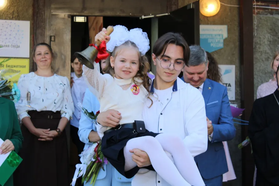 Дан старт новому учебному году