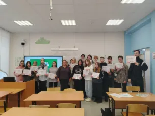 15.10.2024 Центр «Мой бизнес» городского округа Навашинский в МБОУ "Средняя школа №2 г. Навашино" провели обучающую деловую игру «Предпринимательство” для учеников 10-11 класса