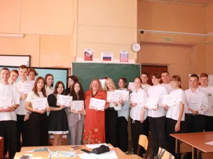 11.09.2024   Центр  «Мой бизнес» городского округа Навашинский)  в МБОУ «Гимназия г. Навашино»  провели обучающую деловую игру   «Предпринимательство” для учеников 11 класса 